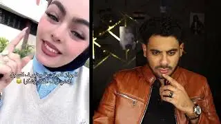 تريند ام سعيد جاب احباط للمتزوجين ... دا انا شوفت معاه الهنا !!🔥🔥