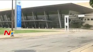 Dallas Convention Centre for NATA Celebrations | US News | NTV