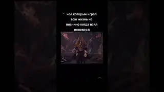 #invoker #dota2 #games