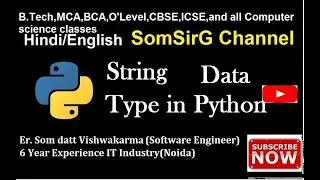 String data type in Python