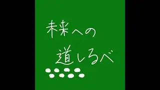 『DREAMING』1 #ロック #バンド#band #oasis #ukrock#邦ロック #オリジナル曲 #うたってみた#宅録#dtm#リリックビデオ#lyricvideo
