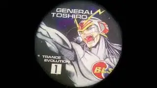 General Toshiro - The First Day (Alternative Bass)