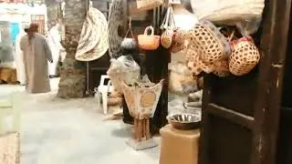 القرية التراثية في البحرين