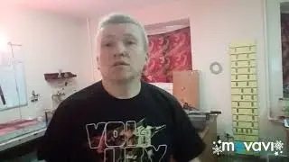 Нанесение фото эмульсии.