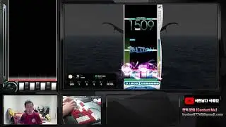 [이지투온] Black Dragon 6K SHD 7 Cool (오투잼 콜라보 DLC)