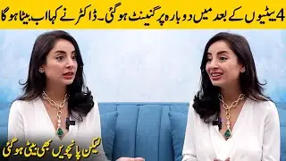 After Four Daughters I Became Pregnant Again For A Boy | Sarwat Gilani Interview | Desi Tv | SA2G