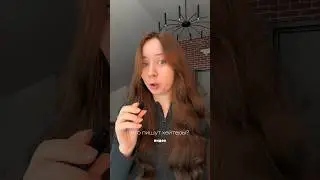 Что пишут хейтеры мне под видео? Тату - ред флаг/ женщины тарелочницы))