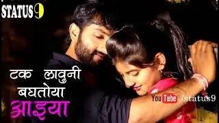 Baban marathi movies song