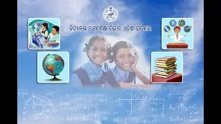 OSEPA |CLASS 11| VOCATIONAL| TTT |NATURE & CHARACTERISTICS OF TOURISM PRODUCT  |22.11.2021 |01:00 PM