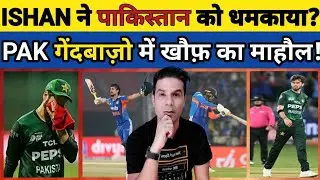 🏏 ISHAN KISHAN NE PAKISTAN KO DHAMKAYA? SHATAK LAGA KAR SHAHEEN AFRAID KO DARAYA!