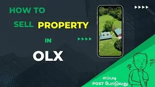 How to sell land | Tamil #olx #olxindia #land #plot #property