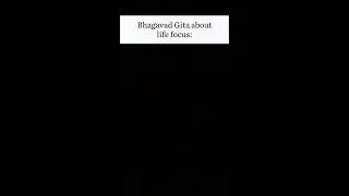 Bhagavad Gita explain how you should apply your focus #bhagavadgita #quotes