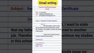 Transfer Certificate Request Email | Class 10 English Email Writing ✍️ #trending #emailwriting