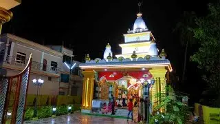 Sri Sri Matri Seba Sangha ( Bangaon ) || শ্রী শ্রী মাতৃ সেবা সংঘ