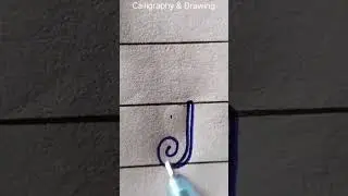 Fancy Letter J | How to write fancy Alphabet J #shorts #viral #short #letter #youtubeshorts