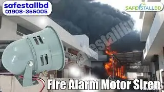 Best Quality & Lowest price Fire Alarm Motor Siren In Bangladesh