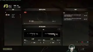 두두월드 [DDWD]님의 실시간 스트림
