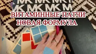 Smartproduct. Новая формула БАДа. Удиви рынок новой идеей