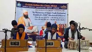 Live streaming of PMKC UK