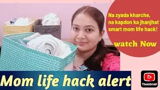 Smart Mom Hack: 3 Basket Setup for Baby Clothes & Essentials!