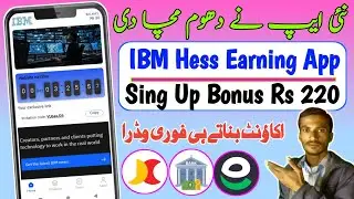 New IBM Hesss High Profit Pkr lunch | IBM Hesss app Review | easy pass jazz cash earning app 