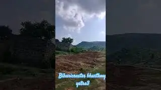 bhartkoop