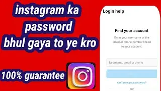 Instagram Disabled Account Ko Recover Kaise kare | How To Recover Instagram Disabled Account 2022