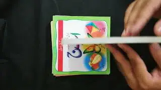 Kids premium quality hard cover books / HO store - 0327 0207757