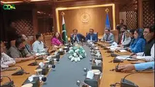 Punjab Minister Meets Chairman CDA | Joint Efforts to Control Dengue Outbreak Discussed