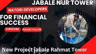 ধানমন্ডি কম খরচে একটি ফ্ল্যাট মালিক মাত্র ৩ বছর #home #realestate @Natoridhaka #froyou 