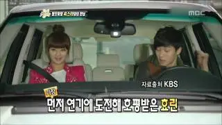 Section TV, SISTAR #09, 씨스타 20120916