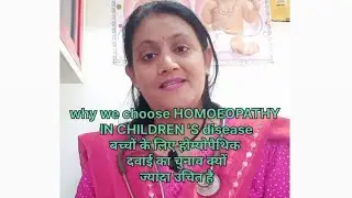 19 February 2024#homeopathic medicine #children #child#Homeopathic cure#safe gentle medicin #Natural