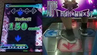朧 - CHALLENGE (13) - AA#563 (Full Combo - Improved Score) on Dance Dance Revolution A20+ (AC, US)