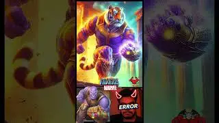 What Happens When Superheroes Turn into Angry Tigers?
