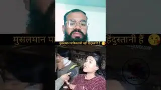 Supar #bollywood #song #newsong #music #tseriese #funny #