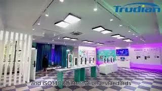 Guangdong Trudian Technology, the Professional Manufacturer of Smart Security Products