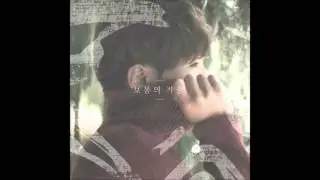 빌리어코스티 (Bily Acoustie) - 07. 날 사랑하지 않는다