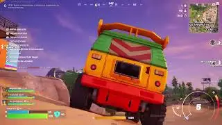 Fortnite Gameplay PS5