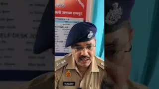 #uppolice #hindinews #tvindia100news #breakingnews #rampurpolice #rampur #upnews #एसपी_रामपुर