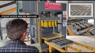 Fully Automatic Zigzag Block Making Machine | Block  Making Machine |Brick Making Machine 7777000006