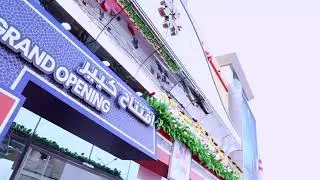 SAFARI MALL SHARJAH | SAFARI HYPERMARKET | GRAND LAUNCH | SAFARI GROUP | MEDIA FACTORY EVENTS DUBAI