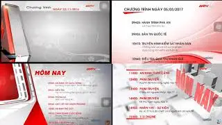 GTCT lúc 0h của Truyền hình CAND - ANTV (2015 - 2019)