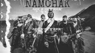 སེམས་པ་སྐྱིད་པོ་མིན་འདུག། གྲོགས་པོ། New Tibetan Rock song (Namchak Rock Band)
