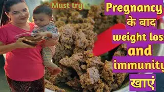 Panjiri recipie for new mothers.Haldi ka halwa for immunity and Post-partum depression&pigmentation.
