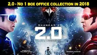 2.0  Box Office Collection First Day  | 2point0 | Rajinikanth, Akshay Kumar