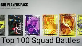 *PURPLE PULL* TOP 100 SQUAD BATTLES REWARDS AND MORE! NHL 22 PACK OPENING