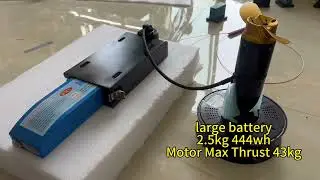 Foil Assist large/ small Battery test