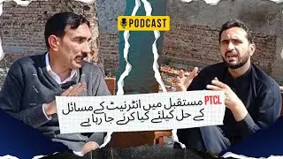 PTCL's Internet Services: Customer Opinions and Experiences