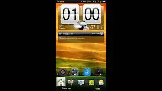 HTC Manila (TouchFLO 3D) on miui v1.1