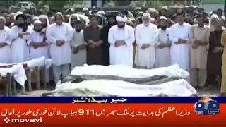 Devastation of Flood in KPK